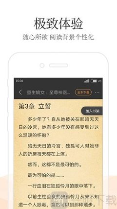 亚游AG电玩客户端下载